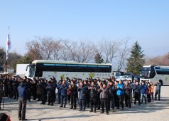 배달호열사 11주기 솥발산 참배
