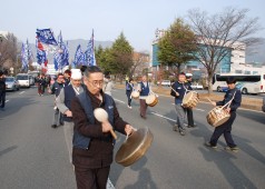 2.25 국민총파업 경남