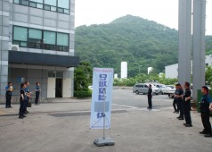 교섭전 현장순회 원자력1,2공장