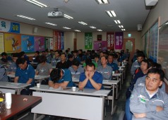 2014년 상반기 조합원교육