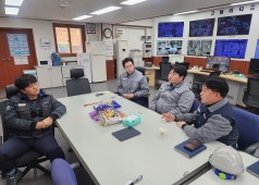 260126 수석부지회장 현장순회 (시설관리팀)