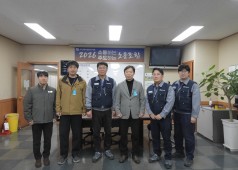 260225 한수원 위원장 지회 방문