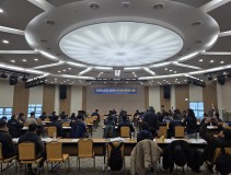 20260226 금속노조 경남지부 운영위원 수련회