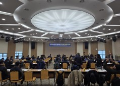 20260226 금속노조 경남지부 운영위원 수련회