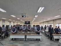 260316 14기 1년차 정기대의원회의