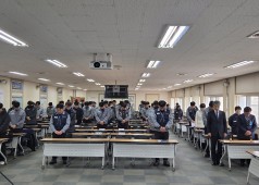 260316 14기 1년차 정기대의원회의