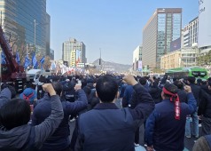 20260310 민주노총 원청교섭쟁취 투쟁선포대회