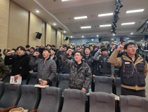 260309 금속노조 경남지부 44차 정기대의원대회