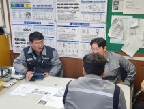 260323 지회장 현장순회 (원자력공장)