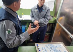 260324 수석부지회장 현장순회(터빈공장)