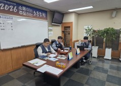 260318 14기 6차 임시대의원회의