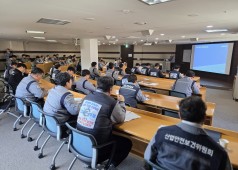 260320 26년 상반기 경영현황설명회