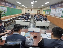260407~08 2026 임·단협 집행위 심의