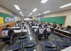 20260428 14기 1차 확대간부회의