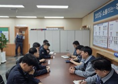 260402 고용노동부 창원지청장 지회 방문