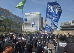 20260423 민주노총 결의대회