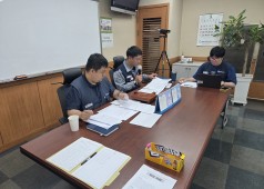 20260512 14기 8차 임시대의원회의