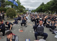 20260624 금속노조 경남지부 임단투 전진대회