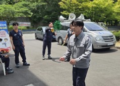 20260616 지회장배 체육대회(원자력 식당)