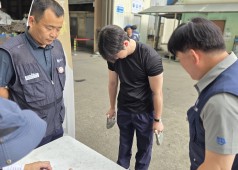 20260619 지회장배 체육대회(제강 식당)