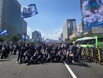 20260610 1만간부 결의대회(서울 광화문)