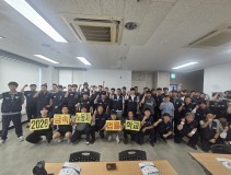 20260708 경남 지부 법률 학교 교육