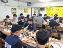 20260709 비파괴검사팀 조합원 교류회