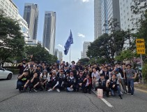 20260715 금속노조 총파업 결의대회