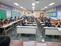 20260714 14기 11차 임시대의원회의