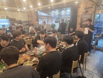 20260714 터빈2공장 조합원교류회