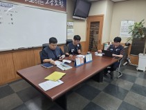 20260716 14기 1차 중앙쟁의대책위원회