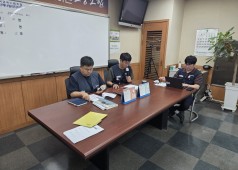 20260716 14기 1차 중앙쟁의대책위원회