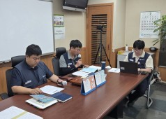 20260707 14기 10차 임시대의원회의