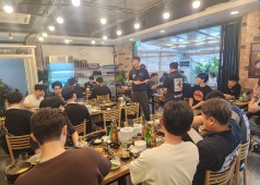20260707 방산공장 조합원 교류회