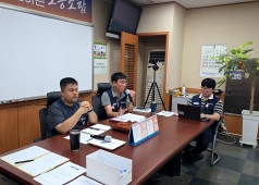 20260821 14기 2차 지구연합쟁의대책위원회 회의