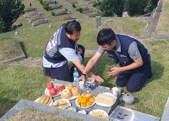 20260922 양산 솥발산 열사 묘역 참배