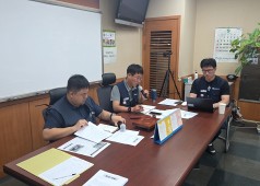 20260917 14기 4차 집행위원회의