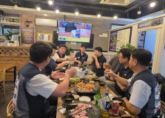 20260930 TM품질관리 조합원교류회