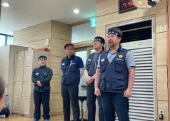 20230531 금속노조 5.31 총파업 전 원자력공장 임원조회