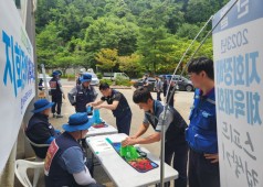20230608 지회장배 체육대회 (원자력)