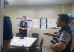 20230525 금속노조 5.31 총파업 - 야간현장순회