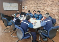 20210701 사내협력사 간담회(신한울3,4호기 국민청원)