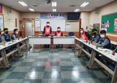 금속노조 위원장 지회방문
