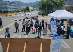 20230609 지회장배 체육대회 (단조)