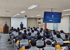 250227 신입사원 노동조합 가입