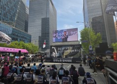 250423 산안법개정 민주노총 결의대회