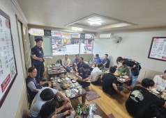 20230710 조합원 간담회 (터빈공장)
