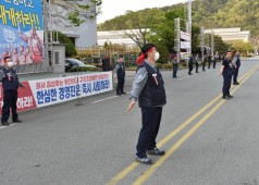 20200416 구조조정 저지 퇴근선전전