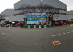 20200303 구조조정 저지 퇴근선전전 (노동자광장) 18시