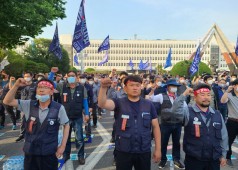 20200604 구조조정 분쇄 경남지부 결의대회